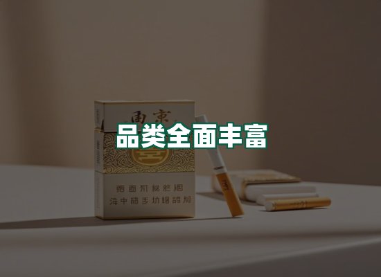 核心优势